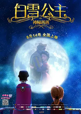 青草视频入口在线观看